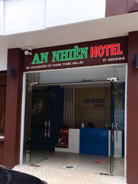 Hotel An Nhien Буонметхуот Экстерьер фото