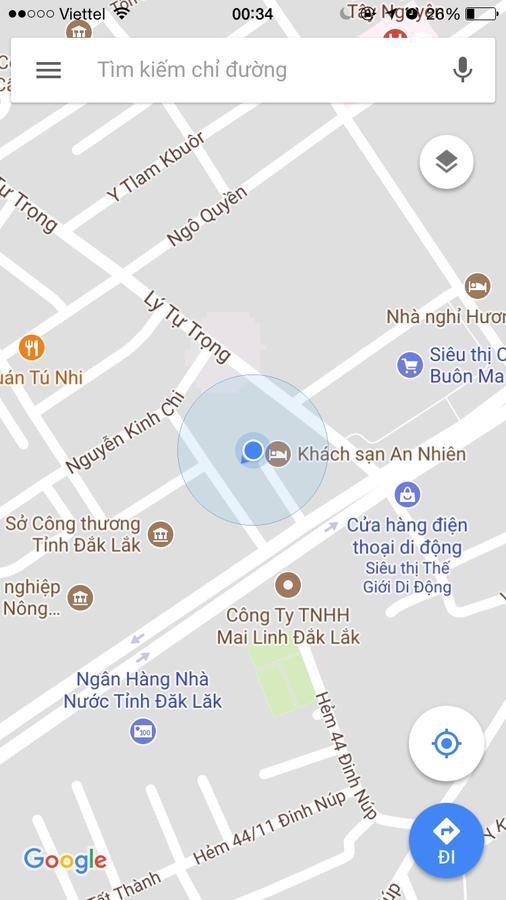 Hotel An Nhien Буонметхуот Экстерьер фото